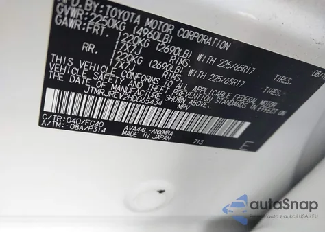 2017 Toyota Rav4 Hybrid Xle from USA, damaged, VIN JTMRJREV2HD065434